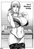 Enraptured Make Love / とろけちゃうのッ [Kotobuki Kazuki] [Original] Thumbnail Page 150