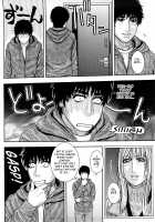 Enraptured Make Love / とろけちゃうのッ [Kotobuki Kazuki] [Original] Thumbnail Page 153