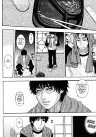 Enraptured Make Love / とろけちゃうのッ [Kotobuki Kazuki] [Original] Thumbnail Page 155