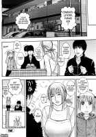 Enraptured Make Love / とろけちゃうのッ [Kotobuki Kazuki] [Original] Thumbnail Page 169