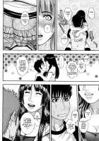 Enraptured Make Love / とろけちゃうのッ [Kotobuki Kazuki] [Original] Thumbnail Page 177