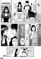 Enraptured Make Love / とろけちゃうのッ [Kotobuki Kazuki] [Original] Thumbnail Page 189