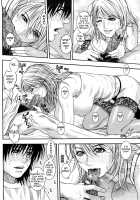 Enraptured Make Love / とろけちゃうのッ [Kotobuki Kazuki] [Original] Thumbnail Page 39