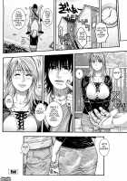 Enraptured Make Love / とろけちゃうのッ [Kotobuki Kazuki] [Original] Thumbnail Page 47