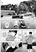 Enraptured Make Love / とろけちゃうのッ [Kotobuki Kazuki] [Original] Thumbnail Page 49