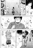 Enraptured Make Love / とろけちゃうのッ [Kotobuki Kazuki] [Original] Thumbnail Page 51