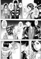 Enraptured Make Love / とろけちゃうのッ [Kotobuki Kazuki] [Original] Thumbnail Page 71