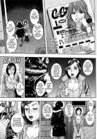 Enraptured Make Love / とろけちゃうのッ [Kotobuki Kazuki] [Original] Thumbnail Page 72