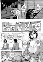 Enraptured Make Love / とろけちゃうのッ [Kotobuki Kazuki] [Original] Thumbnail Page 73