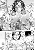 Enraptured Make Love / とろけちゃうのッ [Kotobuki Kazuki] [Original] Thumbnail Page 80