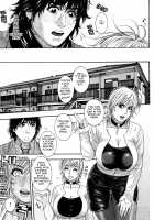 Enraptured Make Love / とろけちゃうのッ [Kotobuki Kazuki] [Original] Thumbnail Page 94