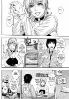 Enraptured Make Love / とろけちゃうのッ [Kotobuki Kazuki] [Original] Thumbnail Page 97