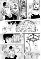 Enraptured Make Love / とろけちゃうのッ [Kotobuki Kazuki] [Original] Thumbnail Page 98