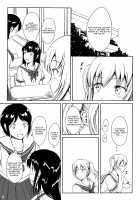 Hainyou Shoujo Hinako no Oshikko Biyori / 排尿少女 雛子のおしっこ日和 [Shiina Nami] [Original] Thumbnail Page 06