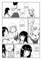 Hainyou Shoujo Hinako no Oshikko Biyori / 排尿少女 雛子のおしっこ日和 [Shiina Nami] [Original] Thumbnail Page 07