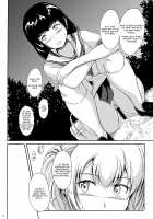 Hainyou Shoujo Hinako no Oshikko Biyori / 排尿少女 雛子のおしっこ日和 [Shiina Nami] [Original] Thumbnail Page 08