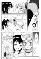 Haisetsu Shoujo 6 Hinako to Otsuuji to Otomodachi / 排泄少女6 雛子とお通じとお友達 [Shiina Nami] [Original] Thumbnail Page 17