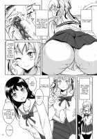 Haisetsu Shoujo 6 Hinako to Otsuuji to Otomodachi / 排泄少女6 雛子とお通じとお友達 [Shiina Nami] [Original] Thumbnail Page 04