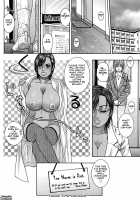 I'm So Naughty / わたしってエロいんです。 [Kotobuki Kazuki] [Original] Thumbnail Page 142