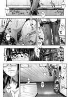 I'm So Naughty / わたしってエロいんです。 [Kotobuki Kazuki] [Original] Thumbnail Page 163