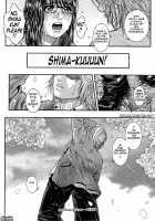 I'm So Naughty / わたしってエロいんです。 [Kotobuki Kazuki] [Original] Thumbnail Page 182