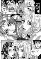 I'm So Naughty / わたしってエロいんです。 [Kotobuki Kazuki] [Original] Thumbnail Page 208