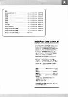 I'm So Naughty / わたしってエロいんです。 [Kotobuki Kazuki] [Original] Thumbnail Page 223