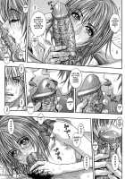 I'm So Naughty / わたしってエロいんです。 [Kotobuki Kazuki] [Original] Thumbnail Page 87