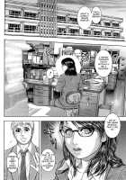 Nectar / 甘露 [Kotobuki Kazuki] [Original] Thumbnail Page 107