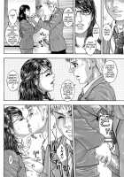 Nectar / 甘露 [Kotobuki Kazuki] [Original] Thumbnail Page 111