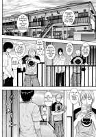 Nectar / 甘露 [Kotobuki Kazuki] [Original] Thumbnail Page 127