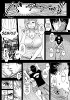 Nectar / 甘露 [Kotobuki Kazuki] [Original] Thumbnail Page 131
