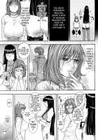 Nectar / 甘露 [Kotobuki Kazuki] [Original] Thumbnail Page 174