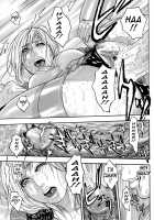 Nectar / 甘露 [Kotobuki Kazuki] [Original] Thumbnail Page 18