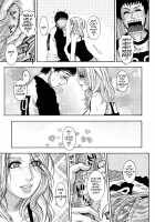 Nectar / 甘露 [Kotobuki Kazuki] [Original] Thumbnail Page 192