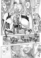 Nectar / 甘露 [Kotobuki Kazuki] [Original] Thumbnail Page 195