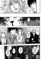 Nectar / 甘露 [Kotobuki Kazuki] [Original] Thumbnail Page 26