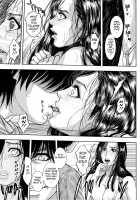 Nectar / 甘露 [Kotobuki Kazuki] [Original] Thumbnail Page 52