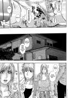 Nectar / 甘露 [Kotobuki Kazuki] [Original] Thumbnail Page 68