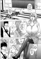 Nectar / 甘露 [Kotobuki Kazuki] [Original] Thumbnail Page 71