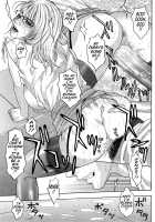 Nectar / 甘露 [Kotobuki Kazuki] [Original] Thumbnail Page 86