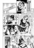 Kirari The Legend of IDOL☆ / 哀ドル伝説きらり☆ [Umemaru] [Original] Thumbnail Page 166