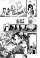 Kirari The Legend of IDOL☆ / 哀ドル伝説きらり☆ [Umemaru] [Original] Thumbnail Page 179