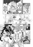 Kirari The Legend of IDOL☆ / 哀ドル伝説きらり☆ [Umemaru] [Original] Thumbnail Page 18