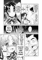 Kirari The Legend of IDOL☆ / 哀ドル伝説きらり☆ [Umemaru] [Original] Thumbnail Page 26