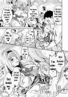 Kirari The Legend of IDOL☆ / 哀ドル伝説きらり☆ [Umemaru] [Original] Thumbnail Page 72