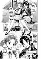 Kirari The Legend of IDOL☆ / 哀ドル伝説きらり☆ [Umemaru] [Original] Thumbnail Page 76