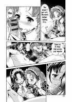 Kirari The Legend of IDOL☆ / 哀ドル伝説きらり☆ [Umemaru] [Original] Thumbnail Page 83