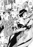 Plug Suit Fetish Vol.7 / プラグスーツ・フェチ 7 [Manabe Jouji] [Neon Genesis Evangelion] Thumbnail Page 13