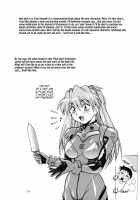 Plug Suit Fetish Vol.7 / プラグスーツ・フェチ 7 [Manabe Jouji] [Neon Genesis Evangelion] Thumbnail Page 18